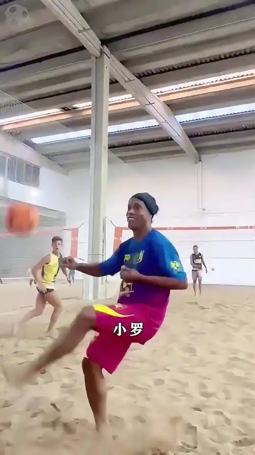 如果