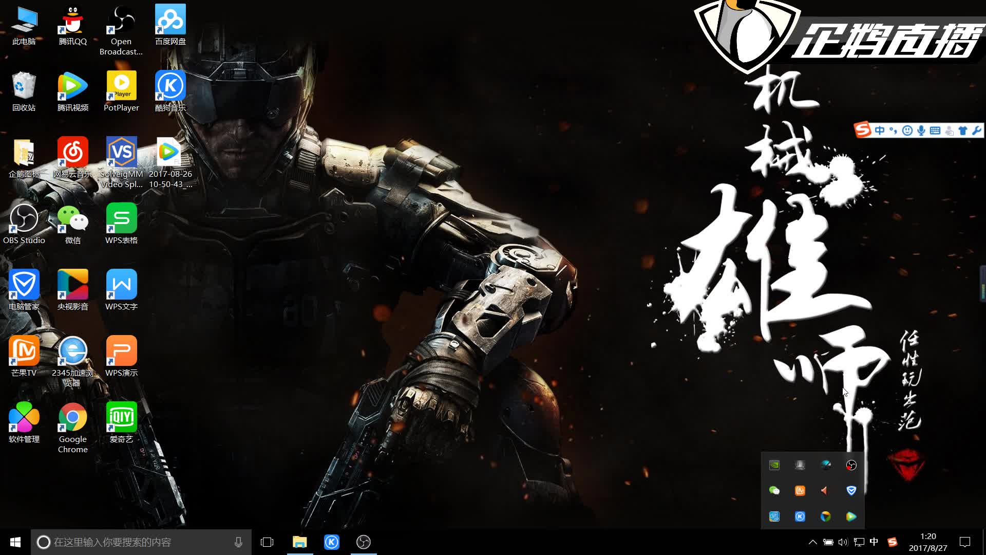 案例方面 案例方面