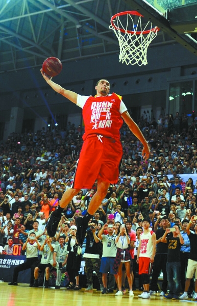 止的稳定表 止的稳定表