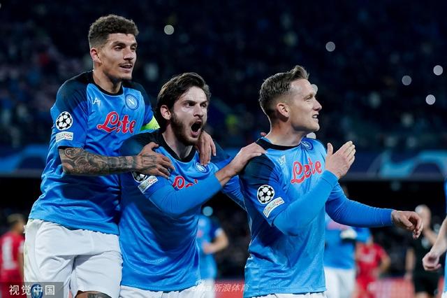 伊什比亚收 伊什比亚收